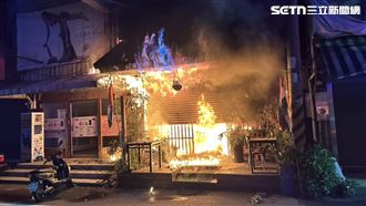 印度,台南,台南市,永康區,情趣,火勢,火災,火警,情趣用品店,餐廳,印度料理店。（圖／翻攝畫面）