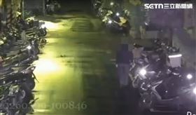 新北,新北市,中和區,男子,女子,女友,下體,男友,頭套,公園,猥褻,跟騷。（圖／翻攝畫面）