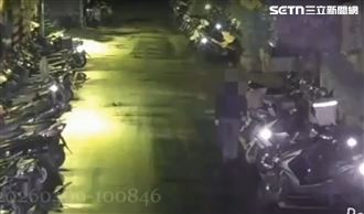 猥褻男尾隨到家…站樓下癡望！她嚇到大叫