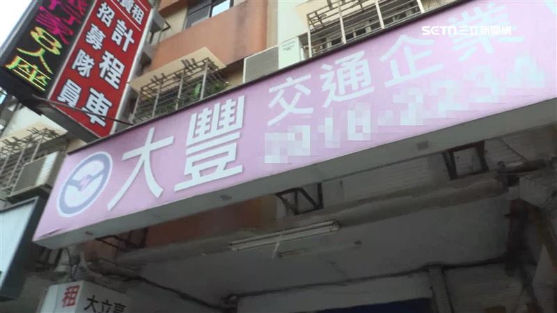 21年男子被小黃運將持螺絲起子狂刺，儘管送醫後撿回一命但仍判定終身失能