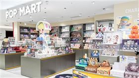 泡泡瑪特「忠孝SOGO店」將於4/19熄燈。（圖／翻攝自POP MART Taiwan臉書）
