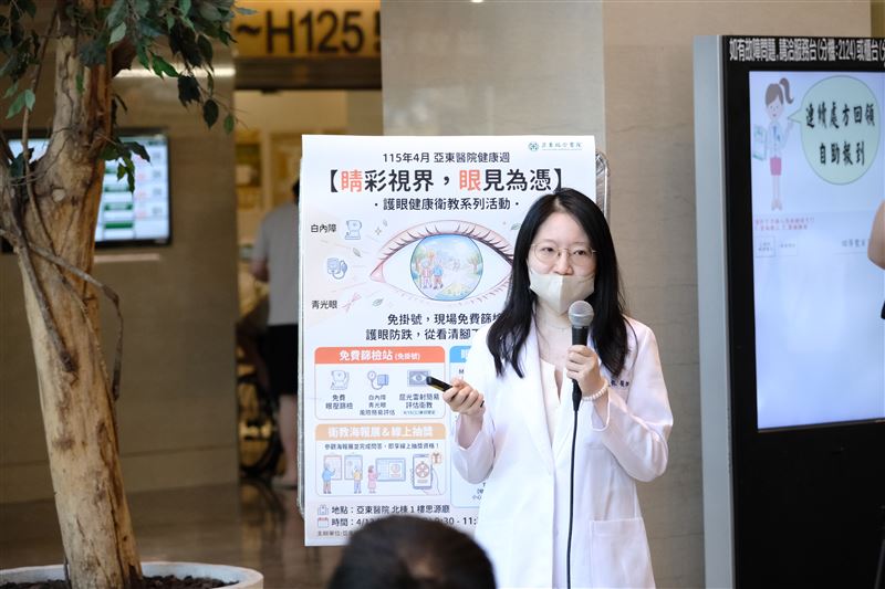 亞東醫院眼科部醫師吳宛霖表示，屈光雷射可改善近視、提升生活品質，惟仍須經專業評估是否適合手術。（圖／亞東醫院提供）