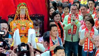 白沙屯媽祖起駕一幕挨轟誤吉時　廟方回應