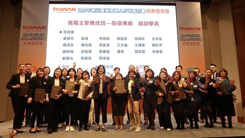 觀光署撒錢找「這類人」出國訪學 限60名