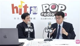 陸委會主委邱垂正今（14）日接受廣播節目《POP撞新聞》的專訪。（圖／翻攝畫面）