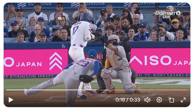 大谷翔平首打席遭觸身。（圖／翻攝自X平台 @js9inningsmedia）