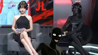 電競美女主播挨批穿太露！出奇招全身塗黑