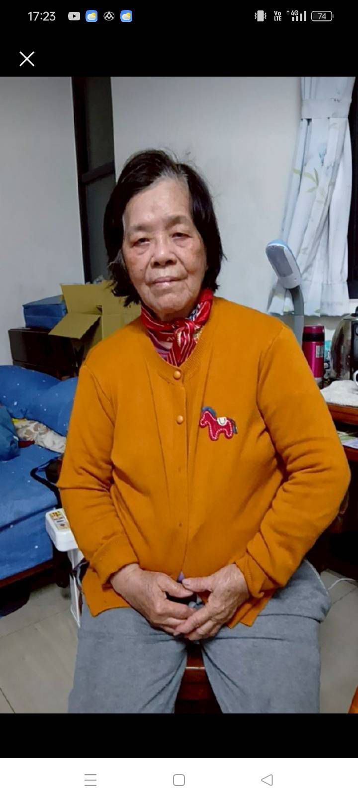 家屬在臉書公布林姓婦人照片，希望附近居民幫忙留意。（圖／翻攝臉書）