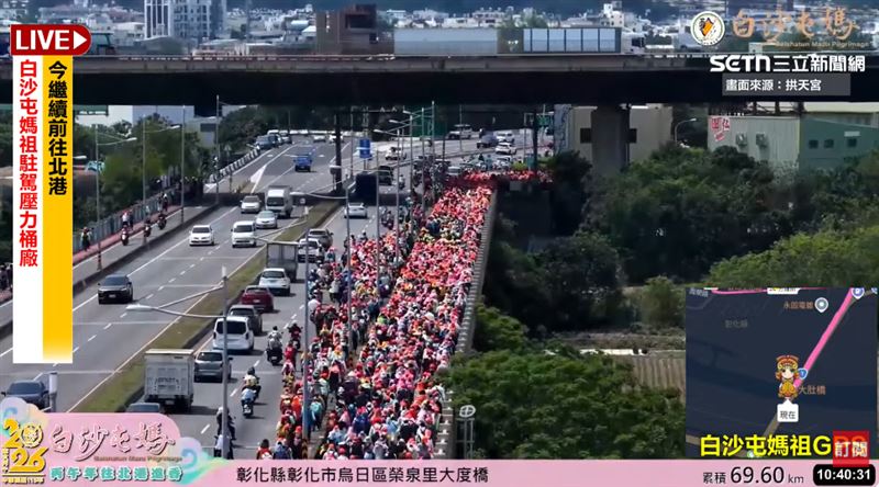 46萬香燈腳跨越大度橋，34小時徒步61公里進彰化