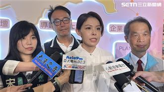 中配夜闖市府直播被罵爆　高虹安回應了