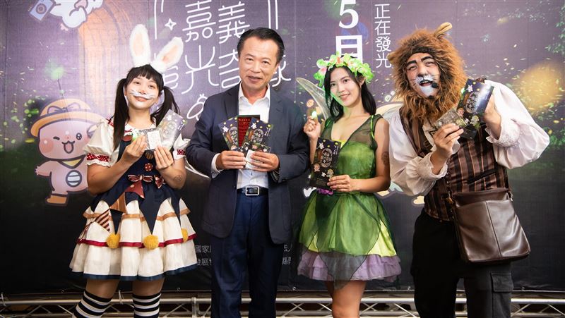 「2026螢光奇緣」登場！親子共遊賞螢
