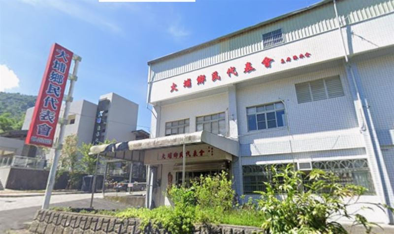大埔鄉民代表會通過發放紓困金方案，鄉內目前已展開普發現金造冊相關作業。（圖／翻攝自Google街景）