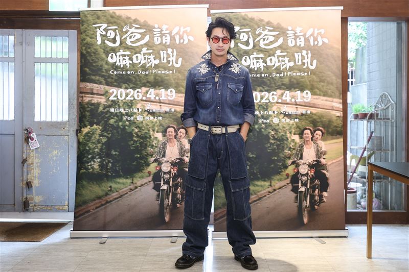 邱凱偉澳洲珍奶店收攤。（圖／公視台語台提供）