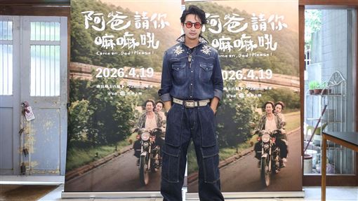 澳洲珍奶店收攤　邱凱偉證實轉攻台灣市場