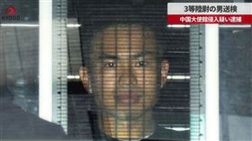 村田晃大是駐紮在宮崎縣的陸上自衛隊少尉。據日媒報導，他希望面見中國大使，表達停止發表強硬言論的意見，如果中國大使不接受他的訴求，他計劃輕生。（圖／翻攝自X平台 @j2zfyz）