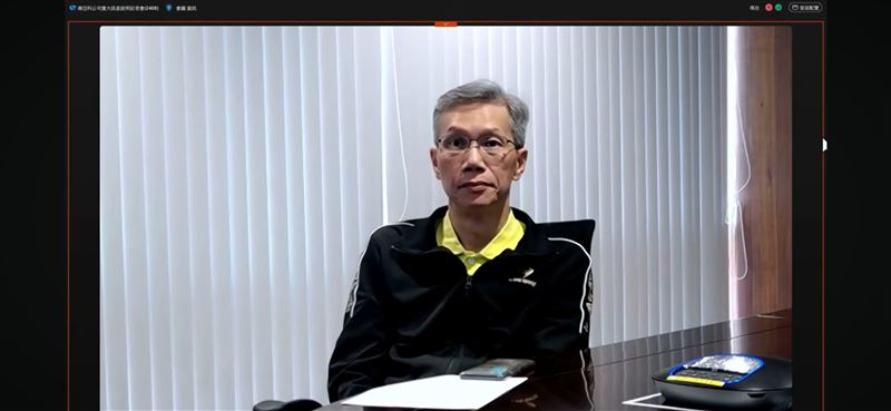 南亞科財務主管饒昌明指出,公司已向台塑新智能科技股份有限公司取得廠務設備,累計交易總金額達3億716萬元。(圖/翻攝自yt@台灣交易所)