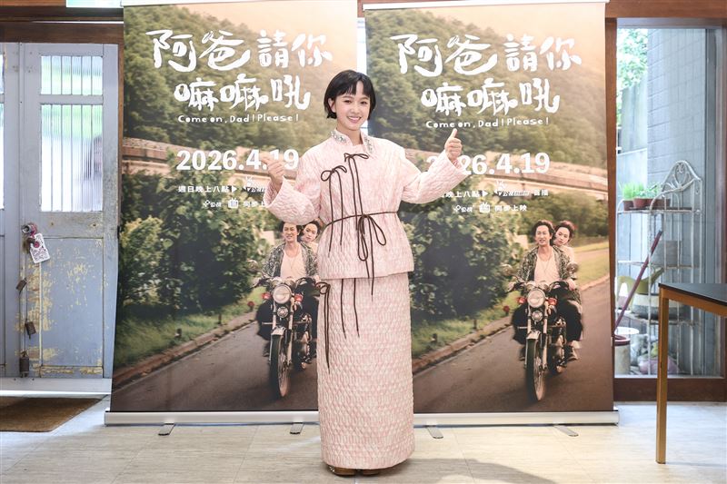 嚴正嵐在《阿爸請你嘛嘛吼》透過觀落陰看見亡父,坦言現實生活中曾有1秒動心想嘗試看看。(圖/公視台語台提供)