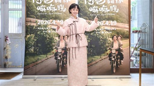 嚴正嵐8年前痛失父親　動念觀落陰揭遺憾