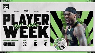27分逆轉寫紀錄　霍爾曼奪TPBL單週MVP