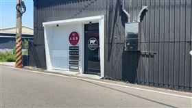 東港強,營運,直播主,債務