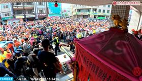 白沙屯媽略過彰議會　突轉向突衝進交通隊（圖／翻攝自白沙屯媽祖網路電視台）