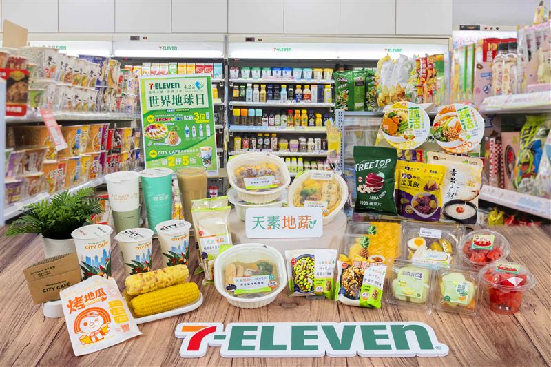 7-ELEVEN響應世界地球日，4月15日至28日推出購買「天素地蔬」指定商品享OPENPOINT點數3倍送及指定商品優惠。（圖／品牌業者提供）