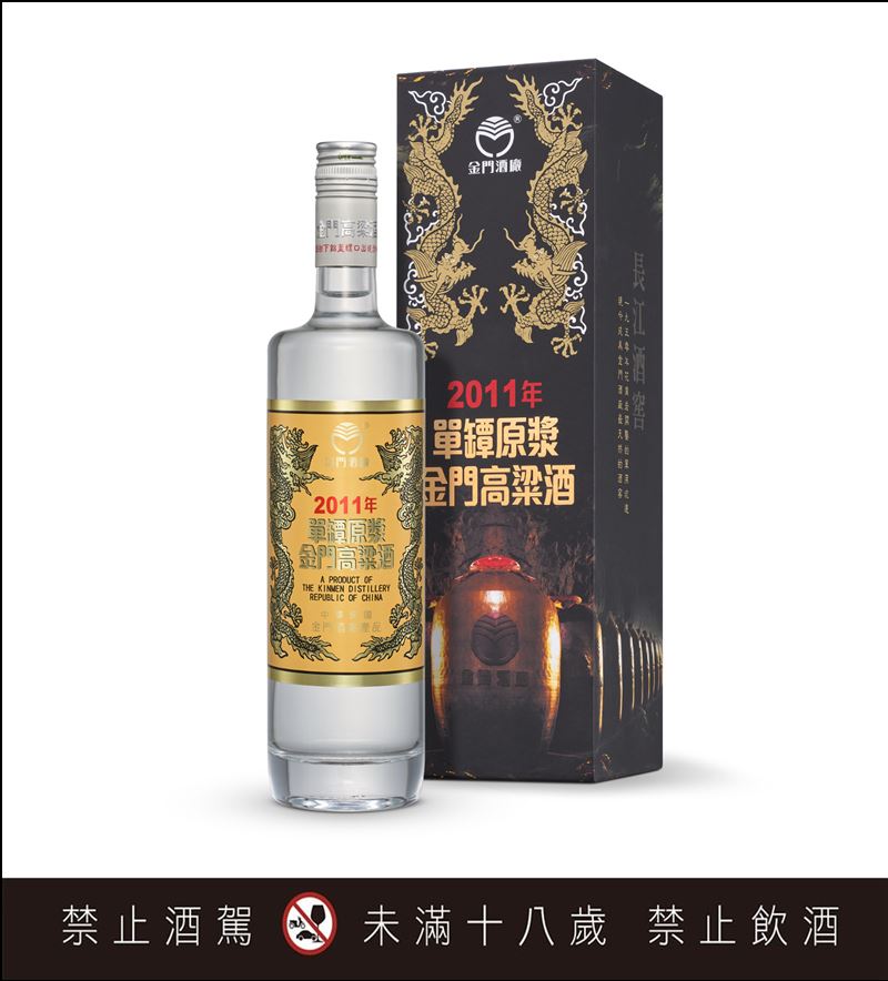 14年單罈原漿金門高粱酒。（圖／品牌業者提供）