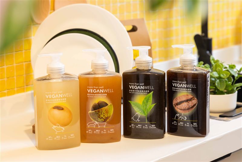 VEGANWELL快樂鳥「先護手再清潔」洗碗精全新上市。（圖／品牌業者提供）