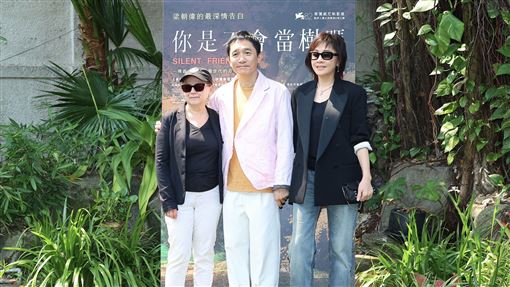 梁朝偉為演科學家狂K書　為戲展學霸模式