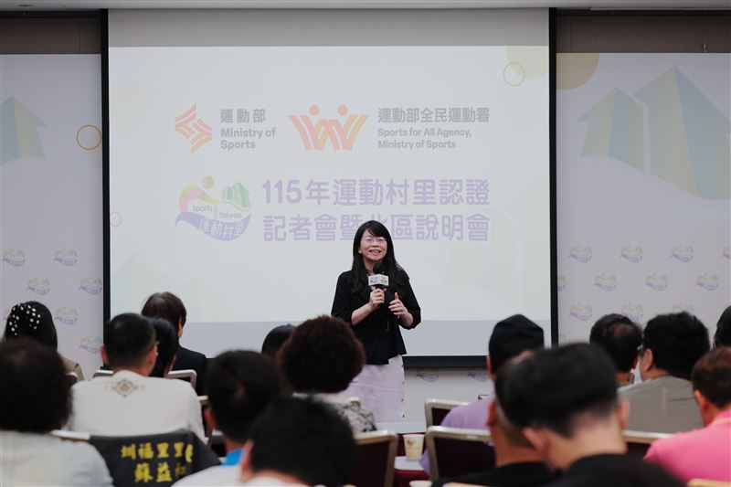 運動部全民運動署吳建遠副署長開場致詞。(圖/主辦單位提供)