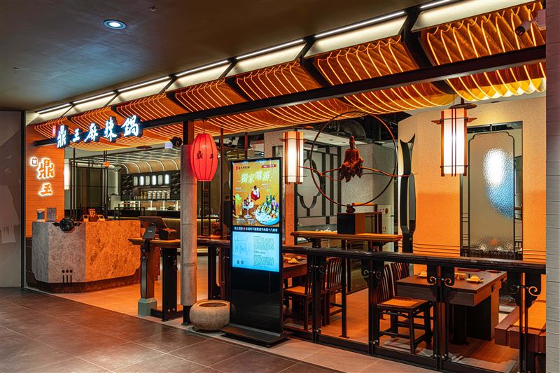 鼎王全台百貨首店信義ATT店。(圖/品牌業者提供)