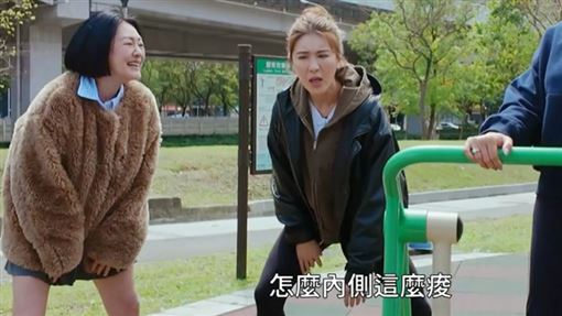 小禎交嫩弟曝感受 老司機小S問出超狂床事