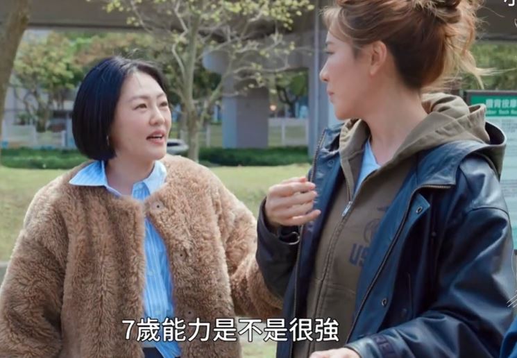 小禎(右)遭小S逼問。(圖/翻攝自YT @小姐不熙娣)