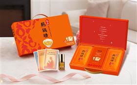 娘家熬雞精 x Blueseeds正式開賣！好禮買一送二，限量贈Blueseeds柑橘滾珠精油與感溫療。(圖/業者提供)