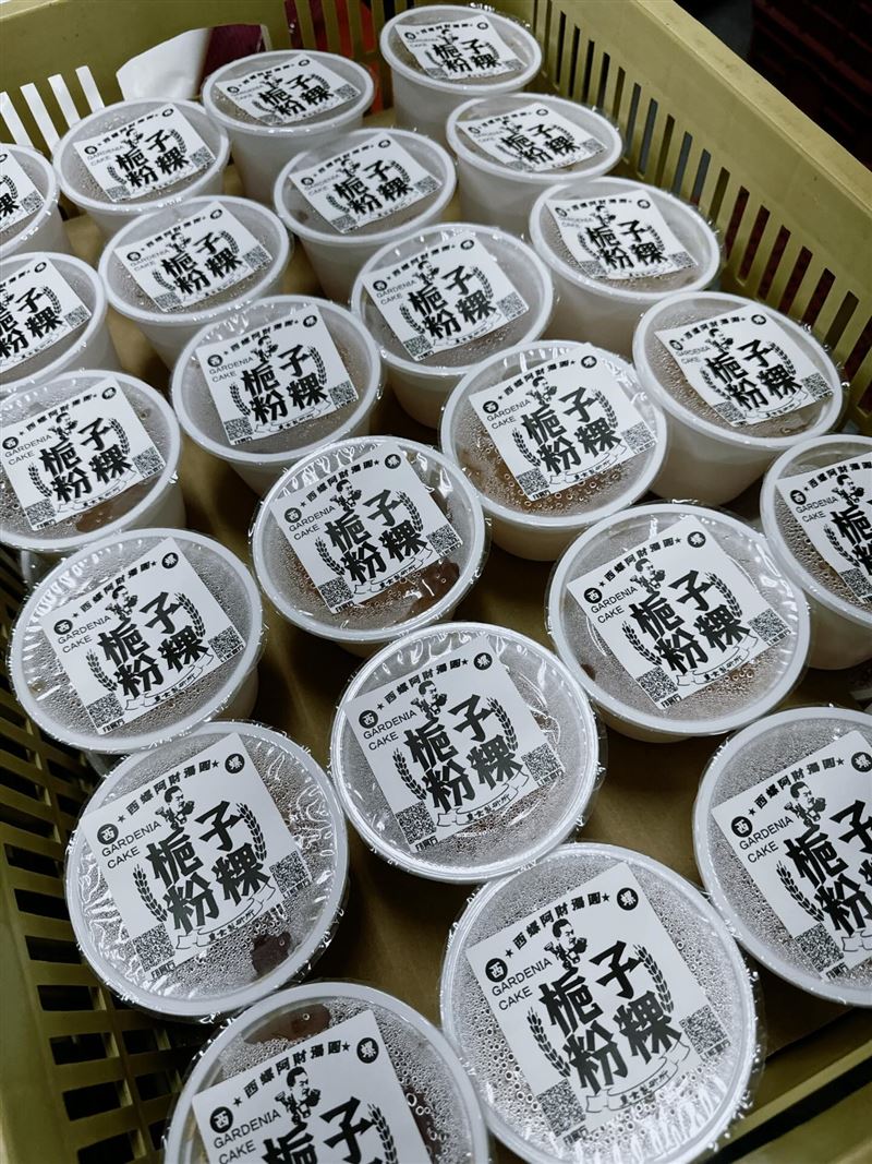 讓網友魂牽夢縈的「梔子粉粿」。（圖／翻攝threads@huangxiaoyun72）