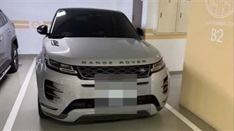 虛擬幣水房洗破億！豪車豪宅警方氣炸