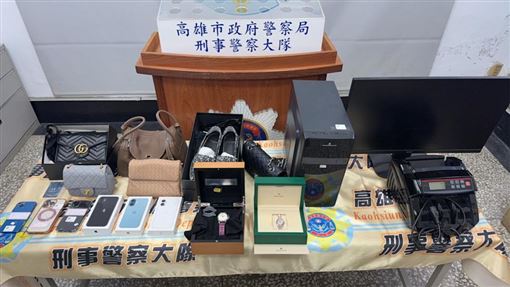 高警破假幣商詐騙水房　店面掩護洗錢上億