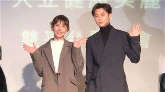 粿粿婚內出軌王子　28日正式宣判