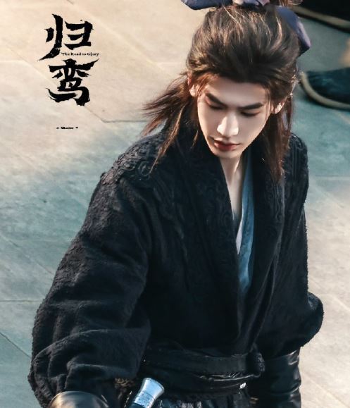 網友看完張凌赫新劇《歸鸞》造型後直言，「比武安侯更帥」。（圖／翻攝自微博）