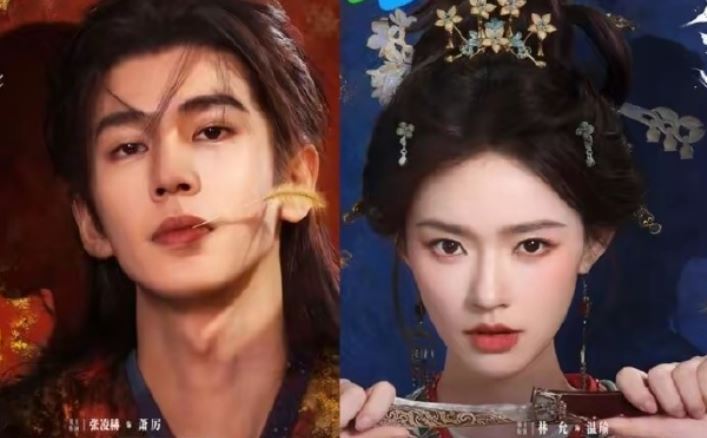 張凌赫與林允合作的新劇《歸鸞》造型。（圖／翻攝自微博）