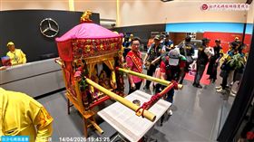 白沙屯媽祖駐駕員林中華賓士（翻攝白沙屯媽祖網路電視台）
