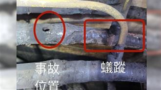 縣民大道炸出大坑「真兇」找到　台電證實