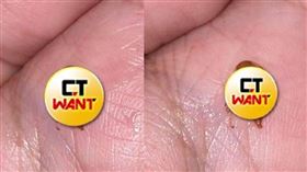 男子連續3天感到喉嚨不適，竟從口中咳出1隻不明生物。（圖／翻攝自Khaosod）