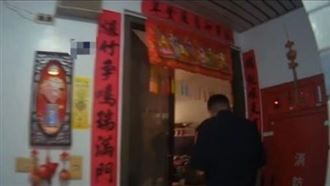 住處慘變酷刑室...24歲女遭跨縣市凌虐
