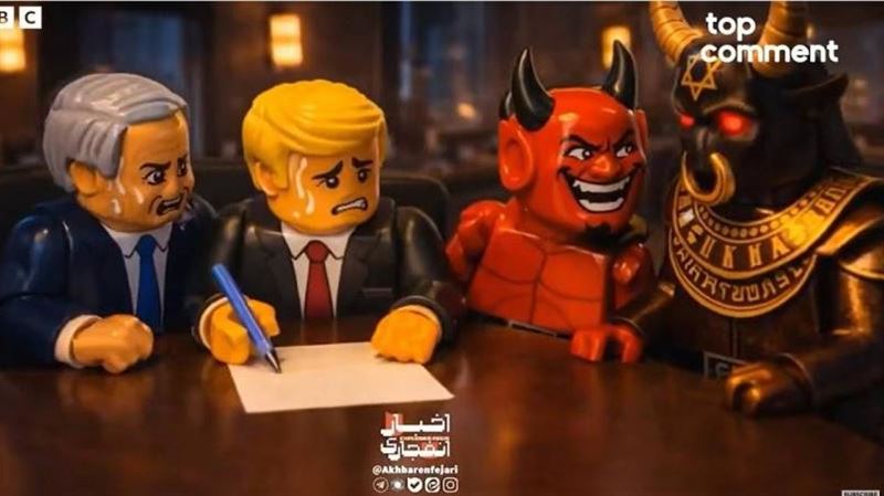 伊朗製作「樂高風格AI影片」...
