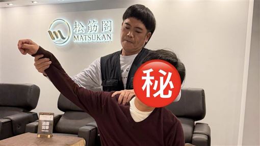 馬國弼兼差按摩還債　顧客竟是超大咖男星