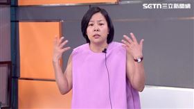 李貞秀痛批黃國昌睜眼說瞎話。（圖／前進新台灣）