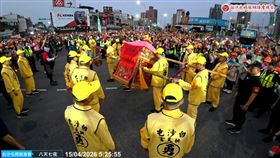 圖／翻攝自白沙屯媽祖網路電視台YouTube