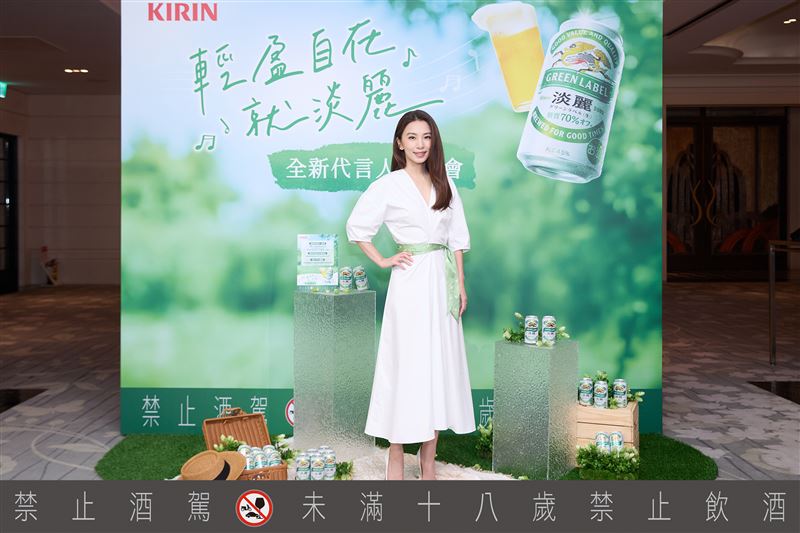 田馥甄（Hebe）出席啤酒代言記者會。（圖／台灣麒麟提供）