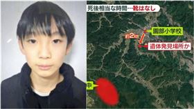 警方昨13日在距離學校2公里外山區發現安達結希的遺體。（圖／翻攝畫面、京都府警察本部）